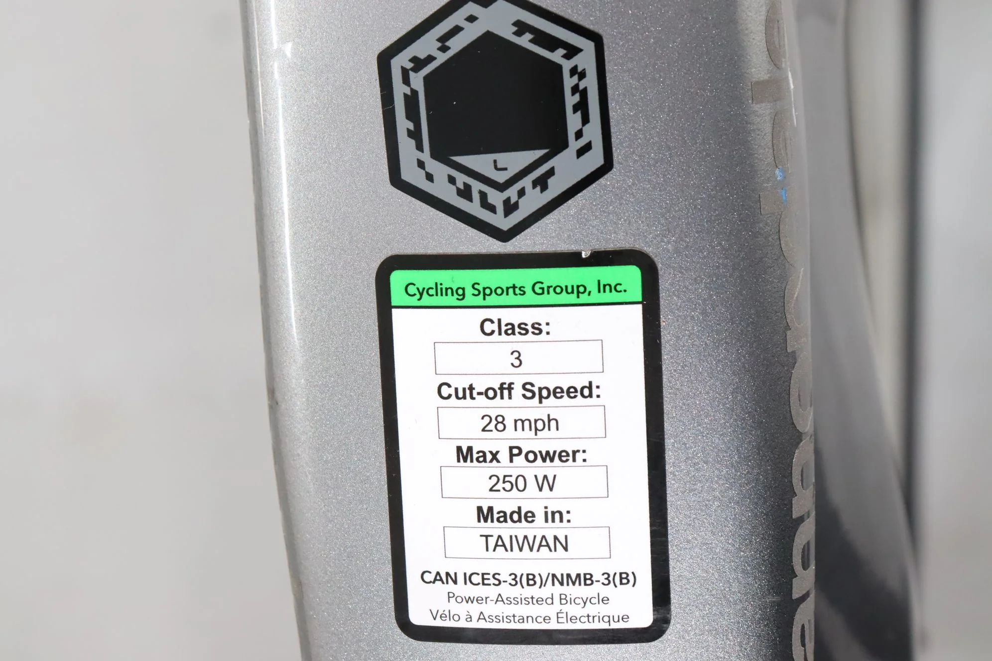 Product image 14