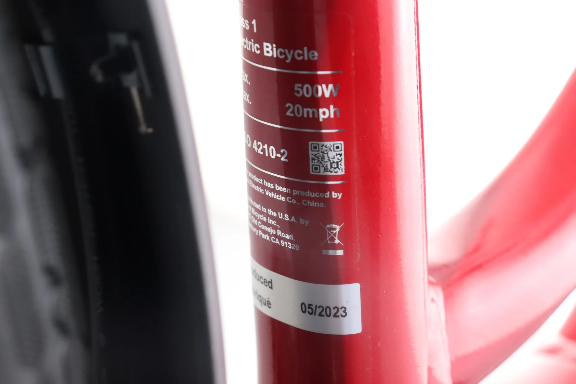 Product image 8