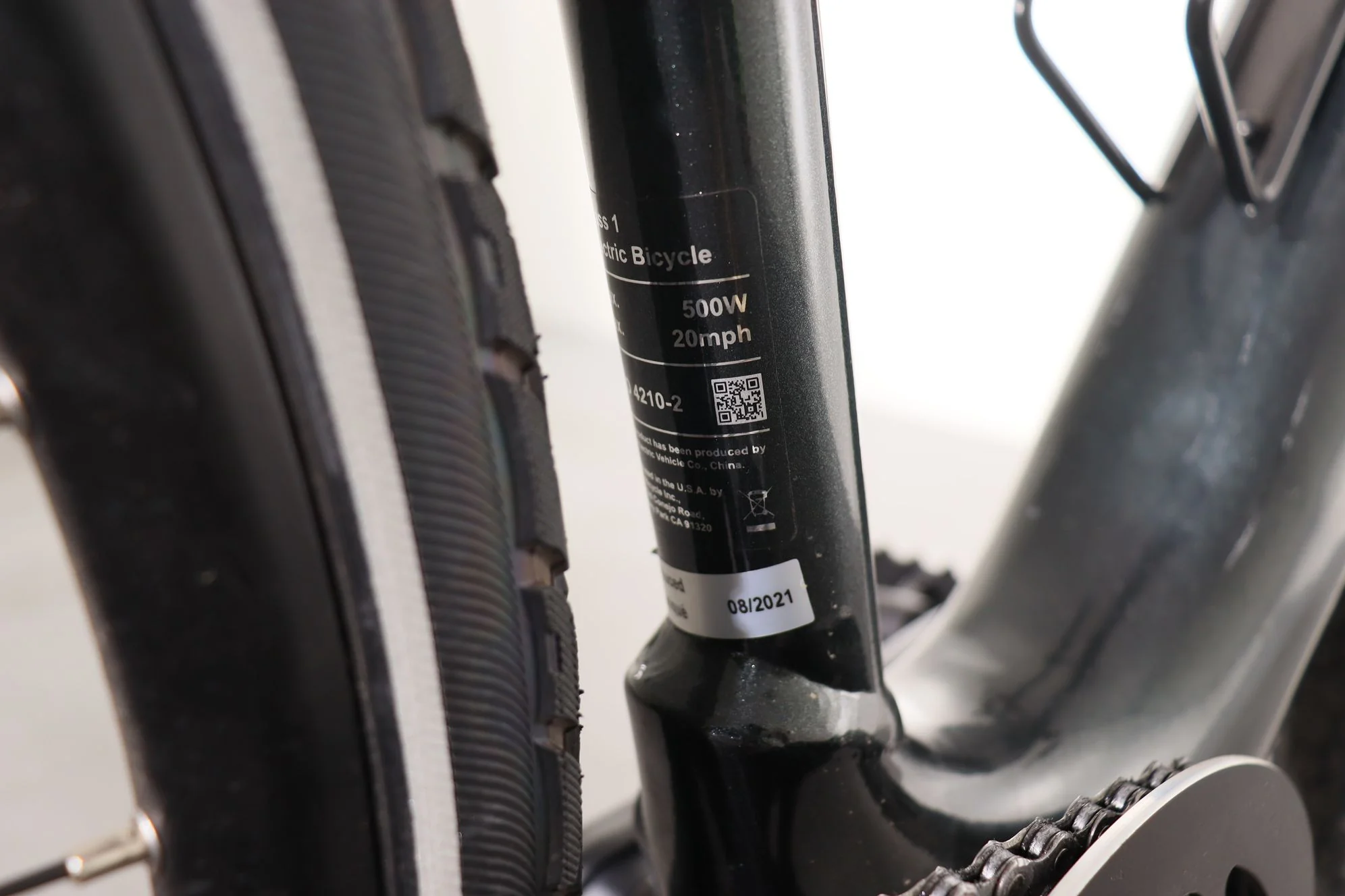 Product image 14